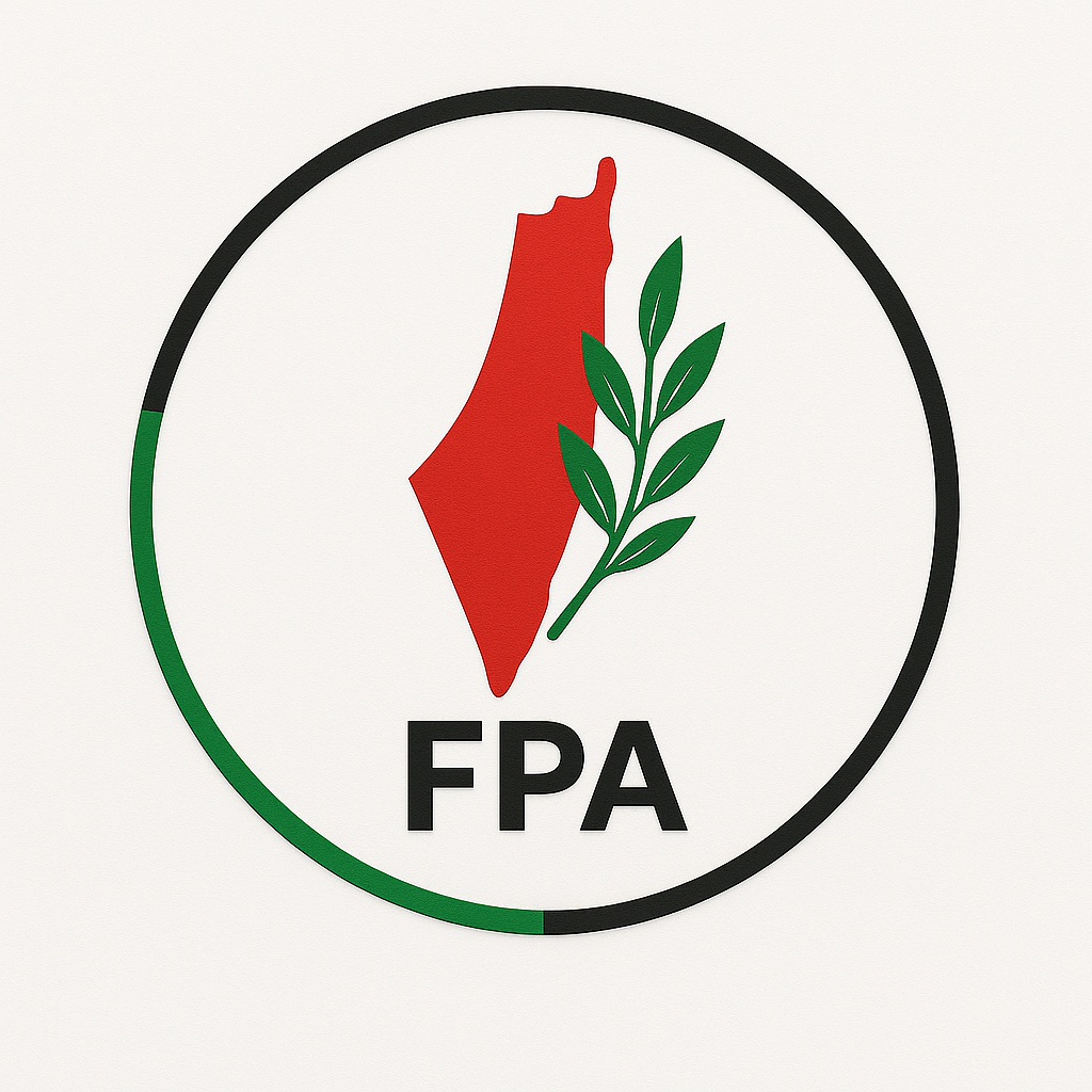 Palestine Coin FPA Logo - Light Background